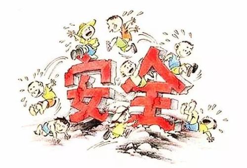 給1歲孩子買(mǎi)保險要注意什么？
