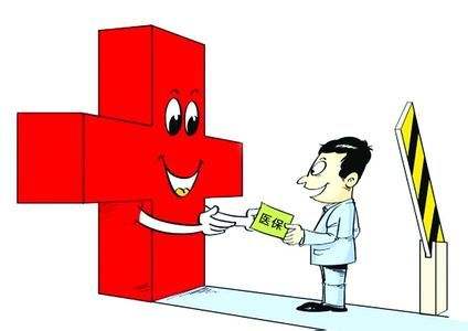 保障型保險能回本嗎？