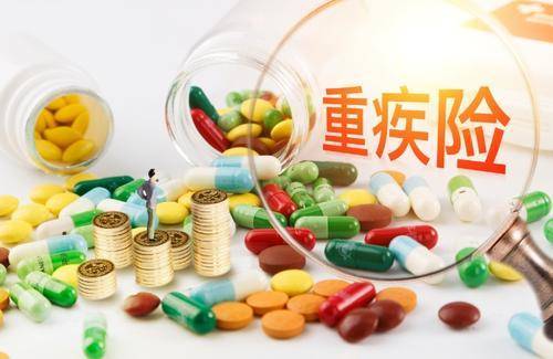 這款保險你沒(méi)錢(qián)也要買(mǎi)！關(guān)鍵時(shí)刻能救你全家！