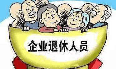 農民要想退休后每月拿2000元，該怎么交社保？