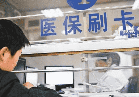2019年4050社保補貼能夠領(lǐng)多少？滿(mǎn)足這些條件就可領(lǐng)，早知道早受益