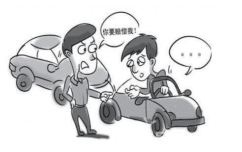  第三方責任險是什么？有多重要你知道嗎