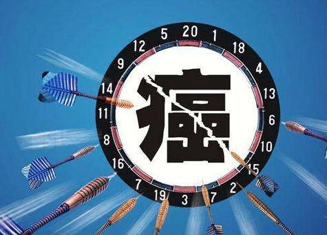 重疾險還有隱秘條款？這些條款要搞清楚