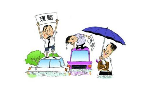  保險理賠審核要多久？你知道嗎