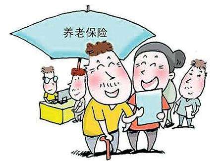 回老家退休會(huì )導致養老金減少？看完松了一口氣