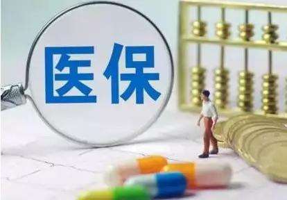 60歲職工個(gè)人退休怎么辦理？需要哪些手續？看看就清楚了