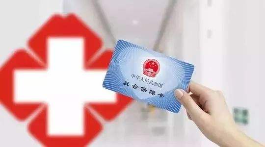 社?？ㄓ惺裁垂δ?？來(lái)聽(tīng)聽(tīng)專(zhuān)家怎么說(shuō)，早看早受益