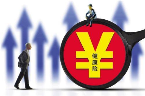保險怎樣理賠？簡(jiǎn)單幾招教你提高保險理賠效率！
