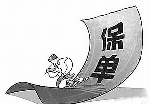  填寫(xiě)健康告知要注意什么？這些誤區不要中