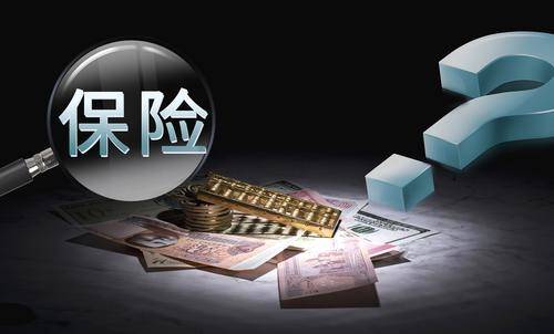百萬(wàn)醫療保險怎么樣？如何挑選百萬(wàn)醫療險？