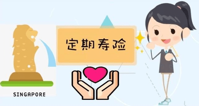 女性買(mǎi)什么保險最好？這些常見(jiàn)的誤區要避開(kāi)！