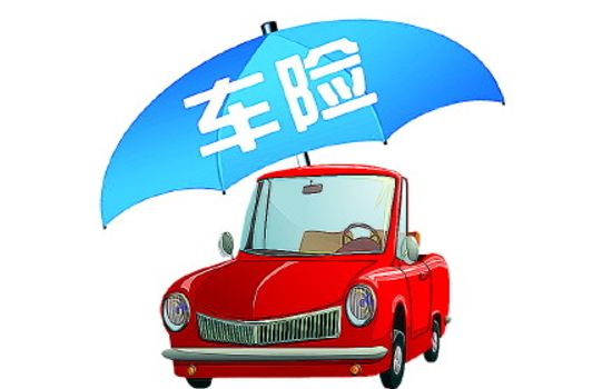 人保車(chē)險怎么樣？怎么理賠