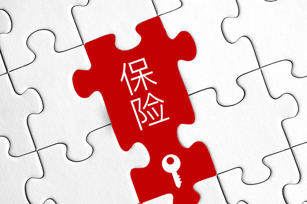 父母怎么買(mǎi)保險？這三點(diǎn)要清楚