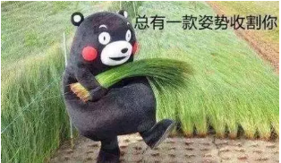 如何避免保單過(guò)時(shí)？