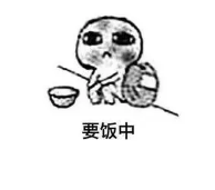 保險寬限期有什么用？