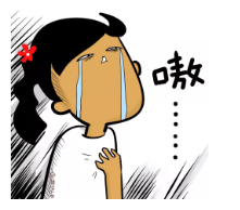 保險寬限期有什么用？