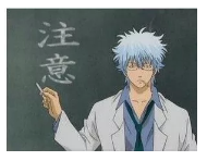 保險寬限期有什么用？