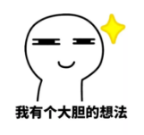 什么是責任免除？