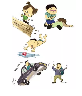 意外險該怎么選？