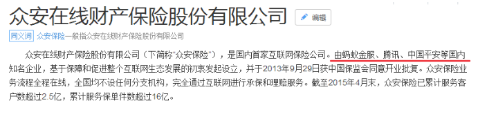 單次賠付的重疾險怎么樣？