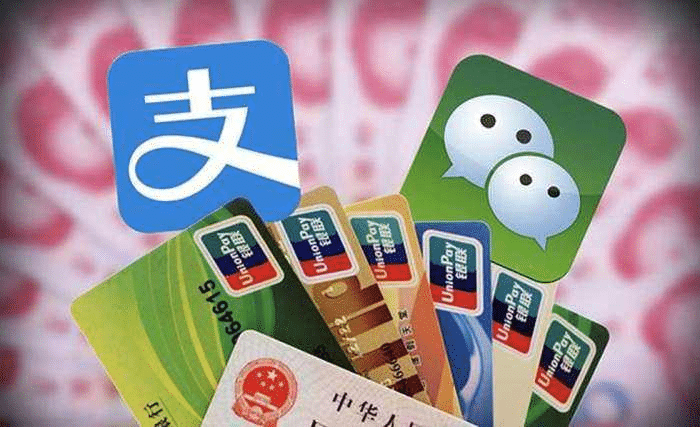 支付寶相互保有什么特點(diǎn)？值不值得購買(mǎi)