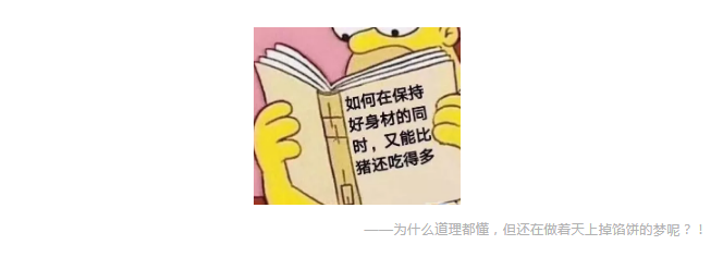 保險銷(xiāo)售常見(jiàn)的套路有哪些？