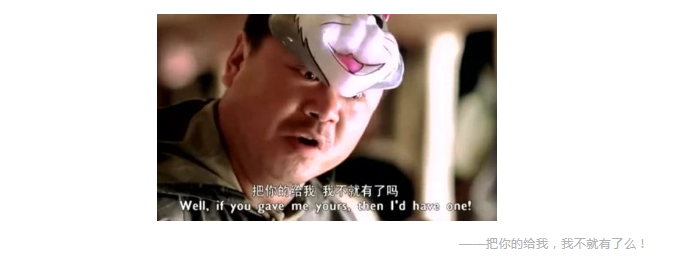 保險銷(xiāo)售常見(jiàn)的套路有哪些？