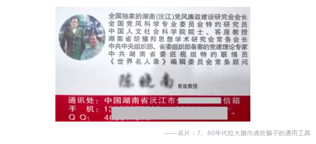 保險銷(xiāo)售常見(jiàn)的套路有哪些？