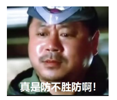 保險銷(xiāo)售常見(jiàn)的套路有哪些？