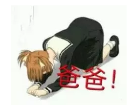 保險銷(xiāo)售常見(jiàn)的套路有哪些？