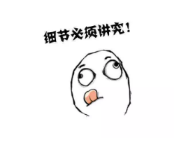 怎么讓退保損失降到最低？
