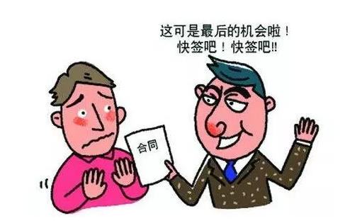 保險理賠糾紛該怎么解決？