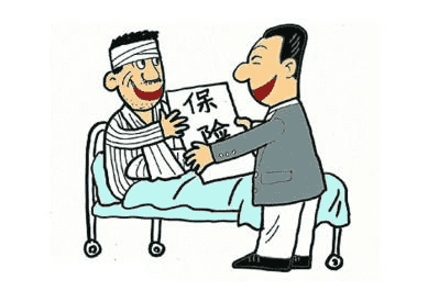 商業(yè)保險為什么會(huì )有投保年齡限制？