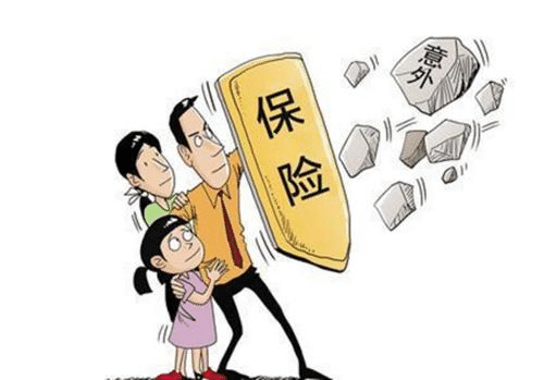 保險公司的償還能力是什么意思？對參保有什么影響