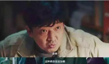 醫保能報銷(xiāo)的抗癌藥有哪些？