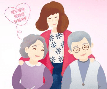 老年人如何投保？有什么攻略