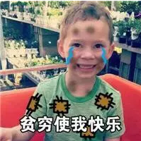 少兒多次賠付重疾險買(mǎi)哪款比較好？