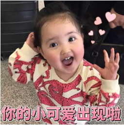 少兒多次賠付重疾險買(mǎi)哪款比較好？