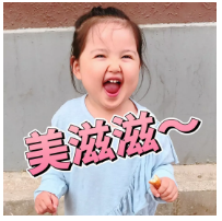 少兒多次賠付重疾險買(mǎi)哪款比較好？
