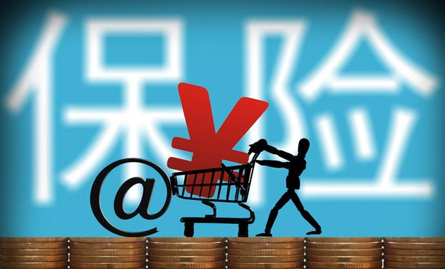 常見(jiàn)保險問(wèn)題答疑匯總！