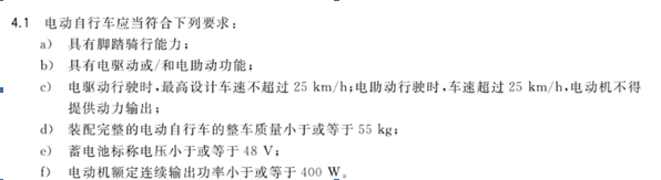 男子投保10個(gè)月不幸車(chē)禍身亡，保險公司卻拒賠！為什么?