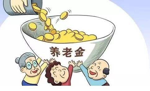 社保繳滿(mǎn)15年為什么領(lǐng)取不到養老金？