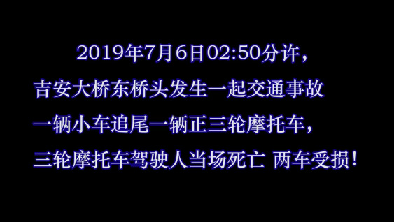 車(chē)險拒賠案例：酒駕發(fā)生交通事故，保險公司會(huì )理賠嗎？