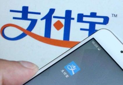 支付寶好醫保優(yōu)缺點(diǎn)有哪些 值不值得買(mǎi)？
