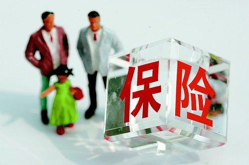 吉祥人壽健康保好嗎 是騙局嗎？