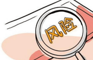 保險拒賠案例：看完你就知道如何避免被保險公司拒賠了！
