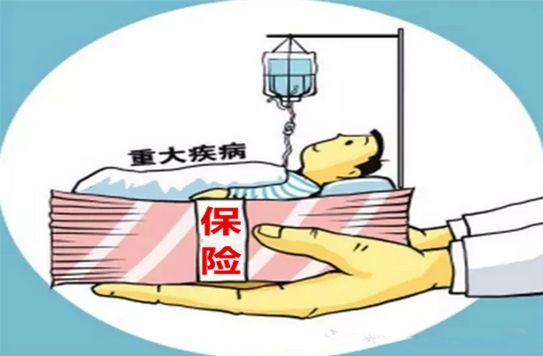 醫療險可以替代重疾險嗎？
