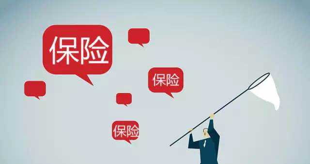 商業(yè)醫療險為什么理賠比較難？