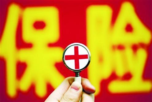 保險重復買(mǎi)能重復賠嗎？看完你就知道了！