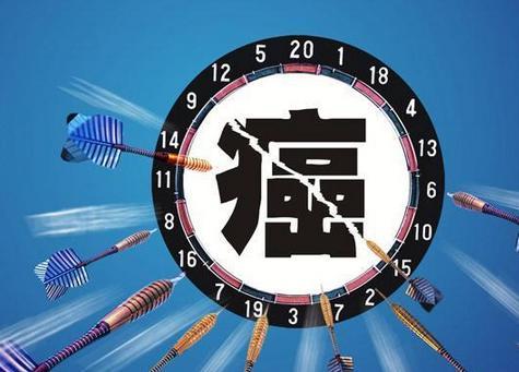 防癌險怎么買(mǎi)？不會(huì )買(mǎi)的看這一篇就夠了！